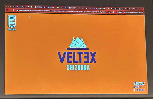 プロバスケットボールチーム「VELTEX SHIZUOKA」松永康太社長講和